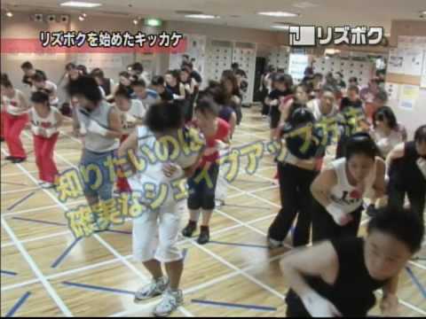 憧れのジーンズがはけた！羨ますぃ〜ダイエット♪