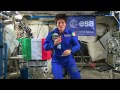 International Space Station Crew Member Discusses Living in Space with Italian President