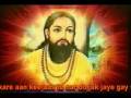 jai shre guru ravidas je  ......(paul)