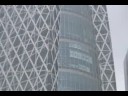 Japanese MBA 新宿モード学園