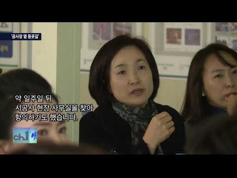 인사이드서초 387회