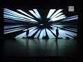 Ars Electronica Futurelab & Klaus Obermaier: Apparition