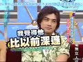 Kang xi lai le-wwl cast 01 Kang xi lai le-wwl cast 01