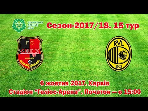 Прев'ю відео