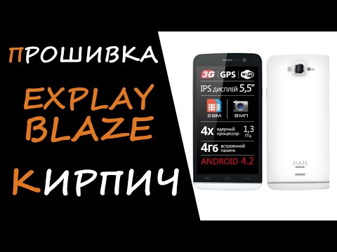 как восстановить телефон из состояния кирпича как восстановить телефон из состояния кирпича