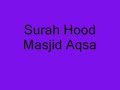Qari Abdul Basit Maryam ,Hood, Yusuf, Maaidah, Tawbah Qari Abdul Basit Maryam ,Hood, Yusuf, Maaidah, Tawbah