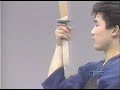 All Japan Kendo Federation video I [2/3]