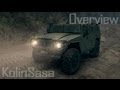 ГАЗ-2975 Тигр para Spintires DEMO 2013 vídeo 1