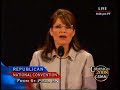 Sarah Palin GOP Convention Part 4