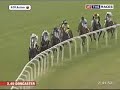 2007 Doncaster Cup, Septimus 2007 Doncaster Cup, Septimus
