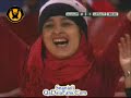 19,ازرق,ازيرق