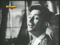 DEV ANAND YEH RAAT YEH CHAANDNI PHIR KAHAAN... DEV ANAND YEH RAAT YEH CHAANDNI PHIR KAHAAN...