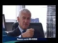 bel pietro e la battaglia contro cofferati