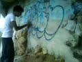 surek ea