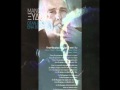 ΜΑΝΟΣ ΞΥΔΟΥΣ-ΟΤΑΝ ΘΑ ΦΥΓΩ ΕΝΑ ΒΡΑΔΥ ΑΠΟ ΔΩ