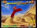 capcom vs snk2 geese capcom vs snk2 geese