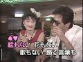 ???????067??????????????????? ???????????Izakaya Itsuki_hiroshi&Kinomi_Nana