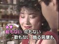 居酒屋