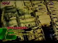 sofa surfers - sofa rockers (richard dorfmeister rmx)