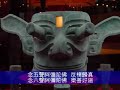 Recite Buddha's name 念佛
