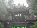 Recite Buddha\