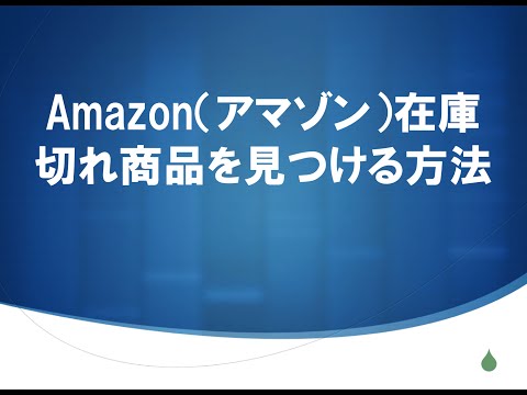 YouTube Preview Image