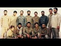 Basij