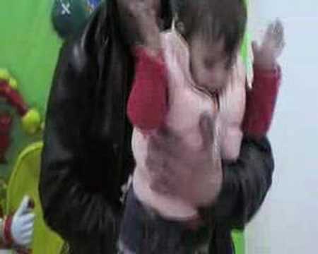 Immagine anteprima YouTube