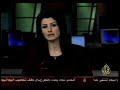 mosaic-world-news-from-the-middle-east-february-16-2007.html