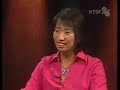 KTSF26 ?????? ???? with Dr. Wendy Chuang (part I) KTSF26 ?????? ???? with Dr. Wendy Chuang (part I)