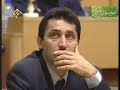 Dr Ahmad Nuaina in iran part 2 of 3
