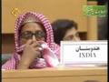 Dr Ahmed Nuaina Iran 2 3