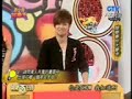 Show Luo Im SHOW ARE U SURE Hi my Sweetheart Games...