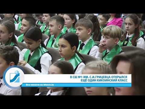 Неделя за 60 секунд. 02.11.25.