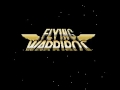 a near-final prototype version of culture brain's flying warriors for the nintendo entertainment system. it's almost ready to ship to retail. almost. dreamandfriends.com