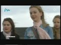 opsporing verzocht