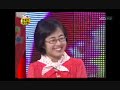 SK74-080705[pt.2]---Super Junior,MC Mong,Boom..etc..