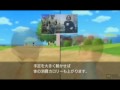 Wii Fit \