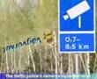 FRAs-nationalsång Du gamla du ofria /English subs