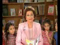 Alam simsim public service announcements  2  Anemia Nutrition