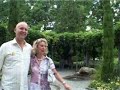 FOREVER Eagles 10.000 CC Reichle deutsche Version