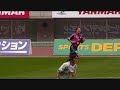 germano cerezo osaka   japão