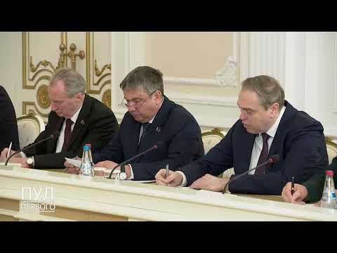 Первый. Главное. 09.04.26