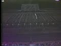 1978 PNG Indian Band