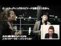 【PV & Interview】Hi-Fi CAMP「Lost Love Song」