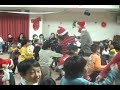 Christmas song