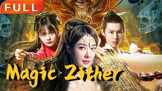 General Chinese Movie - Magic Zither - Eng Sub