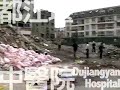 May 12, 2008 Sichuan earthquake - Medicare visited...