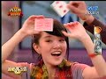 2008.01.26 郭采潔藝能發表會 3/5
