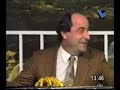 صورة وهوية ودفتر وعنوان ... ومأمور يكتب والورق عطشان بيجوز فيهن عا الحدود نجوز ... لكن ما فيهن يعملو انسان لبنان بيصوت العدل بيفوز ... مش بالصور عا الحيط والدكان من كتر ما صفى صور مدروز ... فزعنا علينا يهبطو الحطيان لبنان فيروز العتطنا كنوز ... ها الجوهره إلحنيتلها التيجان شالحه مجد الطبيعه بلوز ... ولابسه مجد السما فستان ها القد يا فيروز ما بيجوز ... عنا تصيري بعتمة النسيان صوتك الو التكريم ما بيعوز ... بالمتلك بيتكرمو الأوطان يا كم زنبق بالندي مدروز ... عا لحن صوتك نسلو الخيطان يا خبز روحي عا الطهر مخبوز ... منو طعم كون وبقي جوعان يا صوت لو حلو عنب تموز ... يا صيف دافي يا شتي بردان بيحبك الرمان زهر وكوز ... صوتك كأنو فقفقة رمــــــــــــــان بحمل لأجلك مسبحة فيروز ... بتغار مني مسبحة مرجان إنتي متل لبنان يا فيروز ... لبنان تاني منين رح يخلق ومتلك منين بيخلق بلبنان